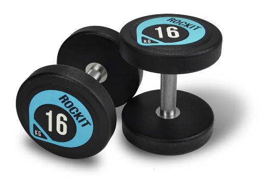Billede af Sæt med 2 runde håndvægte 16 kg - ROCKIT