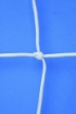Billede af Plasa Poarta Fotbal - 7.5x2.5m/4.5mm